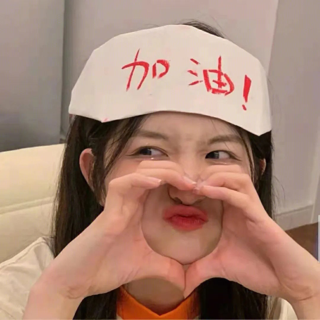 超级伙伴