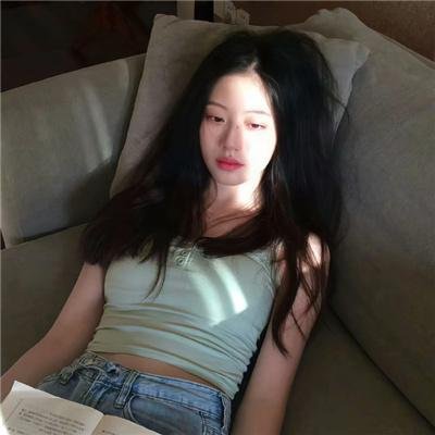 罪嫁